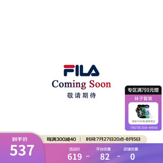 FILA FUSION斐乐潮牌款套头卫衣2024秋简约宽松针织上衣 深褐卡其色-DK M