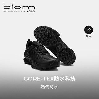 ECCO爱步24徒步鞋男防水透气户外登山鞋 健步BIOMC踪迹803324