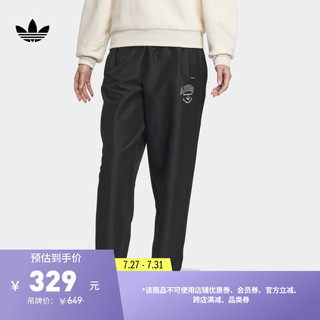 adidas学院风宽松梭织运动裤女装夏季阿迪达斯三叶草 黑色/白 S