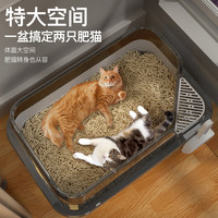 猫砂盆超大号厕所沙盆幼猫特大号半封闭式防外溅大猫屎盆砂盘猫咪