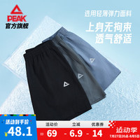 匹克（PEAK） 运动短裤夏季男宽松透气梭织短裤舒适五分裤跑步裤子 黑色 165/S