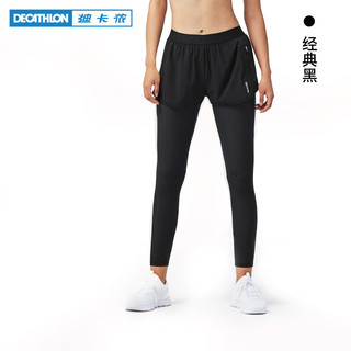 迪卡侬（DECATHLON）裤女假两件修身弹力跑步高腰秋蜜桃运动紧身裤FICW 经典黑-升级款 165/76A/M