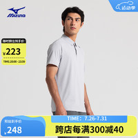 美津浓（MIZUNO）ESSENTIAL系列 24T恤男四面维弹轻商务运动短袖POLO衫 05/港雾灰 XL