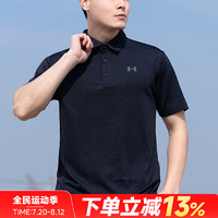 安德玛（Under Armour）短袖男 24夏季运动半袖弹力时尚t恤男士Polo衫男 【亲肤透气】黑色/弹力舒适 XL （体重：150-170斤）