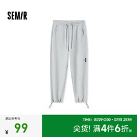 森马（Semir）休闲裤男2024秋季宽松直筒裤简约百搭针织长裤运动风裤子 中花灰00510 170/74A/M