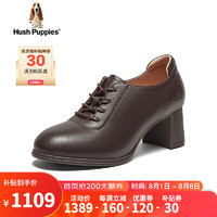 暇步士（Hush Puppies）高跟鞋女士休闲粗跟英伦百搭皮鞋U3N03CM4 啡色 35