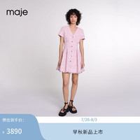 Maje2024早秋女装时尚格纹粉色花呢收腰短款连衣裙MFPRO03770 粉色 T40