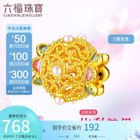 六福珠宝足金硬金珐琅工艺花韵珍珠黄金转运珠串珠单颗 定价 金重约0.64克