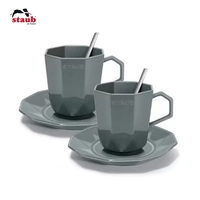 staub 珐宝 钻石系列 马克杯 300ml*2个 铂金灰