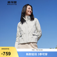 波司登（BOSIDENG）秋季羽绒服女款90绒宽松包容显瘦短款通勤保暖外套B40135302 云烟绿4698 160/84A