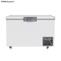 Royalstar荣事达零下-65度265升超低温柜深冷柜超低温实验室冰箱零下65度 304不锈钢工业生物科研DW-65W316C
