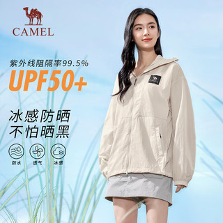 骆驼（CAMEL）【丁真同款-竹影】防晒衣户外登山服UPF50+防紫外线皮肤衣防晒服 A34BA68125X，橡木灰，男女同款 XXL