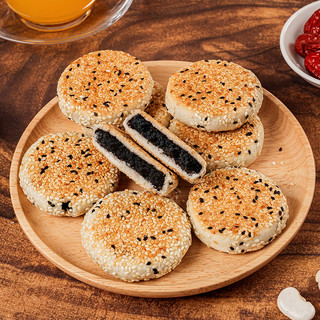 麦酥园黑芝麻饼干蛋糕点心休闲零食无糖精食品早餐面包儿童小吃月饼