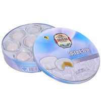 冰皮月饼高端礼盒装绿豆榴莲多口味广式糕点流心水果月饼