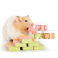 布卡星仓鼠草莓威化饼干30块磨牙小零食大礼包营养粮食金丝熊用品