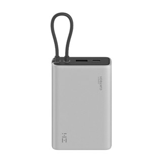 ZMI 自带线移动电源 22.5W  10000mAh