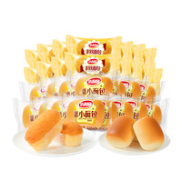 【单品】达利园软面包+小面包香奶味20g*30枚休闲零食各15枚