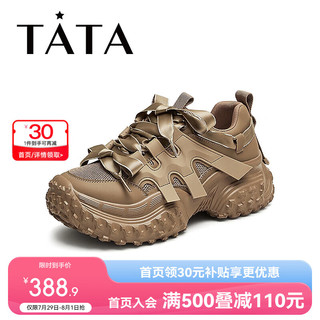 他她（TATA）厚底休闲老爹鞋女鞋法式刺猬底运动鞋2024秋CCA01CM4 啡色 38