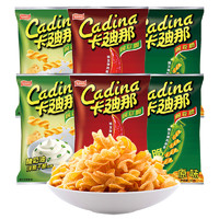 Cadina/卡迪那薯片3种口味豌豆脆52gx6袋休闲零食食品办公室小吃