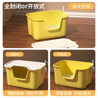 猫砂盆超大号全封闭式厕所沙盆幼猫防外溅大猫咪屎盆除臭防臭一体