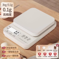 移动端：CAMTE 电子秤厨房小型克秤电子秤高精度秤  3kg 0.1g
