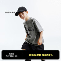 little MO&Co.little moco童装24秋装男童洗水做旧纯棉短袖t恤KBD3TEE005 中花灰色 130/64