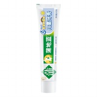 88VIP：蒲地蓝 儿童牙膏蓝莓奶盖味40g6岁以下防龋防蛀