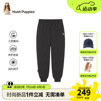 暇步士（Hush Puppies）童装儿童男女童2024冬季舒适柔软三防保暖百搭羽绒长裤 钻石黑 130cm