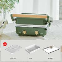 BERTANI 贝塔尼 双面多功能料理锅