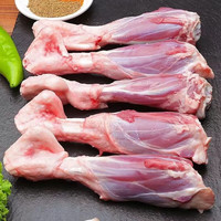 食遇福新鲜羔羊小腿羊后腿羊腿肉带骨羊棒骨羊腱子肉 整根 小羊腿 *1斤