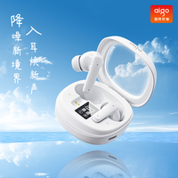  aigo/爱国者 降噪 蓝牙耳机
