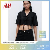 H&M女装2024夏季镂空V领刺绣短上衣1255190 黑色 170/116