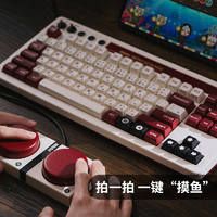 暑假法宝：8BITDO 八位堂 复古无线机械键盘  蓝牙有线87全键帽热拔插