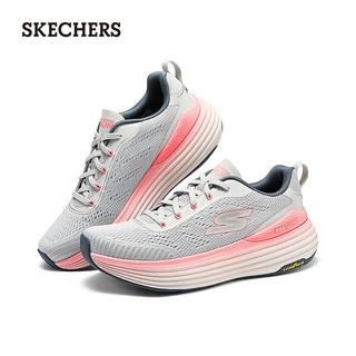 斯凯奇（Skechers）女士运动风绑带专业跑步鞋129265 浅灰色/粉红色/LGPK 40