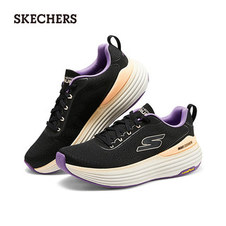 斯凯奇（Skechers）女士运动风绑带专业跑步鞋129265 黑色/紫色/BKPR 38.5