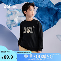 361°361童装 男女童卫衣2023春季中大童经典百搭基础LOGO套头卫衣