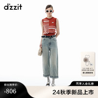 DZZIT地素背心2024秋季多远图案设计针织工艺上衣女 大红色 XS