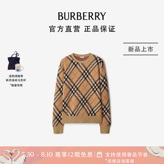 BURBERRY 博柏利 女装 格纹羊毛混纺针织衫80934861