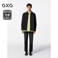 GXG 男士色肌理感翻领长袖衬衫 G24X033012 黑色 M