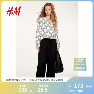 H&M【秋冬】女装2024秋季小个子宽松休闲松紧阔腿裤1234697 黑色008 170/88 L