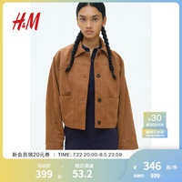 H&M女装2024秋季单排扣宽松有领外套1228416 棕色 170/104