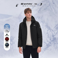 HLA海澜之家羽绒服24新SPORTSDAY三防外套男冬HWRAW4W026A 黑色64 195/108A 4XL191~200斤