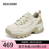 斯凯奇（Skechers）女子复古老爹鞋177234 自然色/粉红色/NTPK 39.5