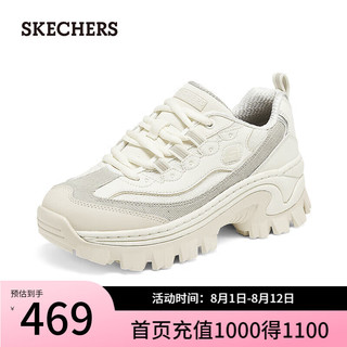 斯凯奇（Skechers）女子复古老爹鞋177234 乳白色/OFWT 36.5