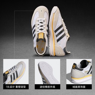 adidas ORIGINALS SL 72 RS 中性休闲运动鞋 IH8016 绿色/森林绿/浅灰 39