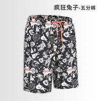 迪卡侬（DECATHLON）沙滩裤潮男速干短裤海边度假温泉直接下水泳裤宽松舒适OVOM