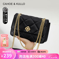 Cahoe Kullo 官方官网包包女包轻奢侈2024新款女士斜挎包单肩包女腋下包小方包 黑色