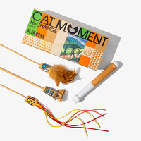 开玩时刻逗猫棒长杆猫猫玩具替换头耐咬猫咪解闷自嗨仿真幼猫用品