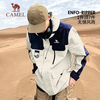 骆驼（CAMEL）三合一防风防水冲锋衣潮流工装撞色男女外套A1W231107X 苍绿色/幻影黑,男