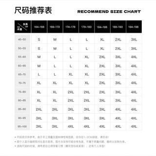 卡尔美（KELME）足球服套装男成人比赛训练组队服透气短袖短裤专业球衣 彩蓝色 M